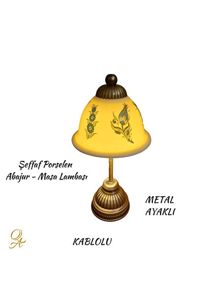 Qtahya Art Lampshade-Table and Night Light-Cable-Connected-Decorative-Handmad...