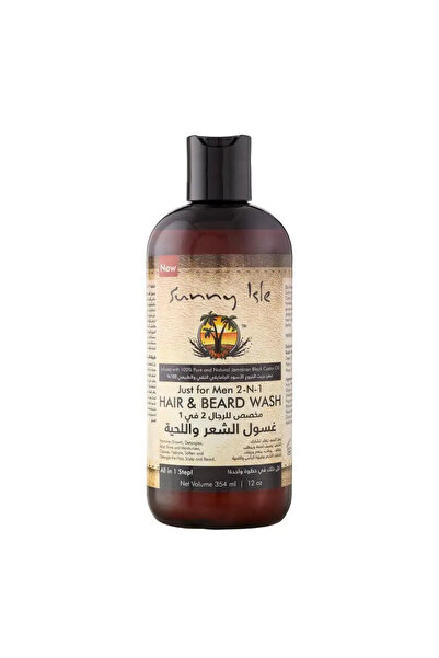 Sunny Isle Sunyail Jamaican Black Castor Oil Beard Oil - 118ml