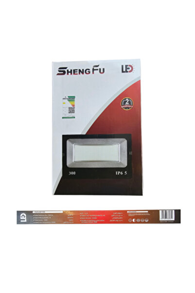 SHENGFU كشاف كوبس خارجي 300 وات أبيض 6500K - شنغ فو