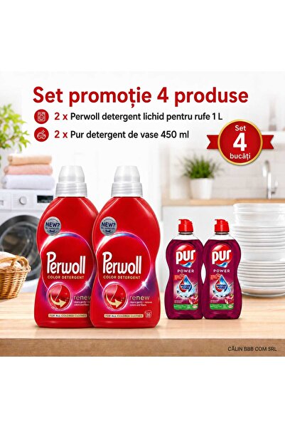 Perwoll Промоционален комплект от 4 продукта – 2 x Color Detergent течен пери...