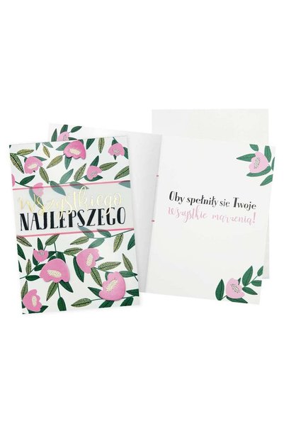 KUKARTKA Felicitare B6 multicolor cu plic