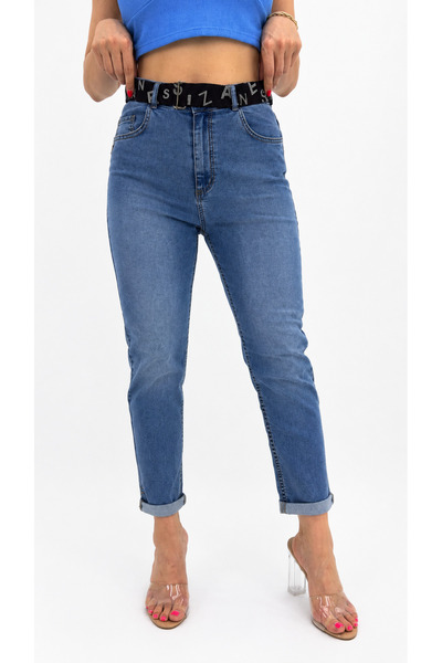 ZANESSİ FASHION Plus Size Belted Lycra Denim Women's Trousers