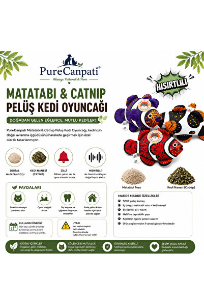 PureCanpati Matatabi & Catnip Plush Cat Toy with Bells and Rustling Sounds 1 ...