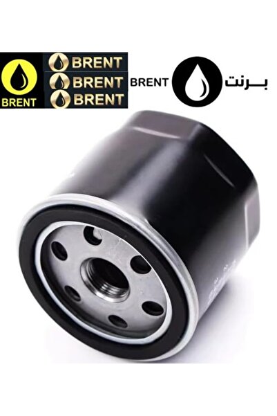GAC Original Gasoline Engine Car Vehicle Automotive Oil Filter 0110442010000