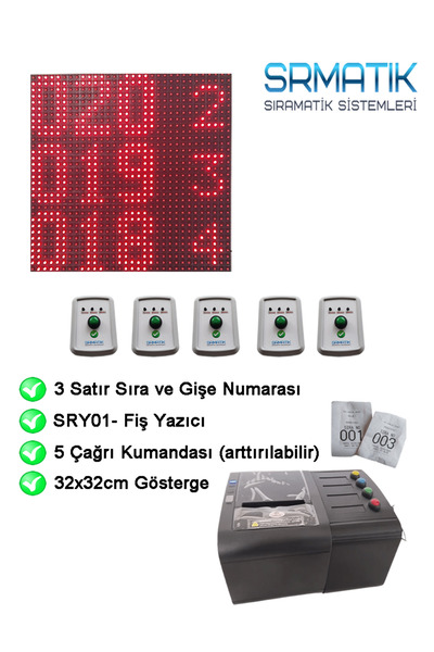 SRMATIK Kablosuz Noter Sıramatik Sistemi - SRM22 SET1