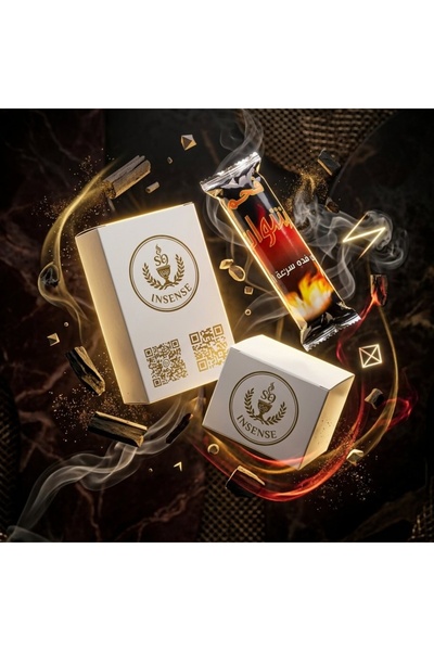 INSENSE Elite Package