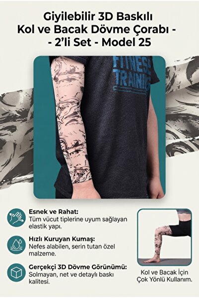 ALL FAST Giyilebilir 3D Baskılı Kol ve Bacak Dövme Çorabı - 2'li Set - Model 25