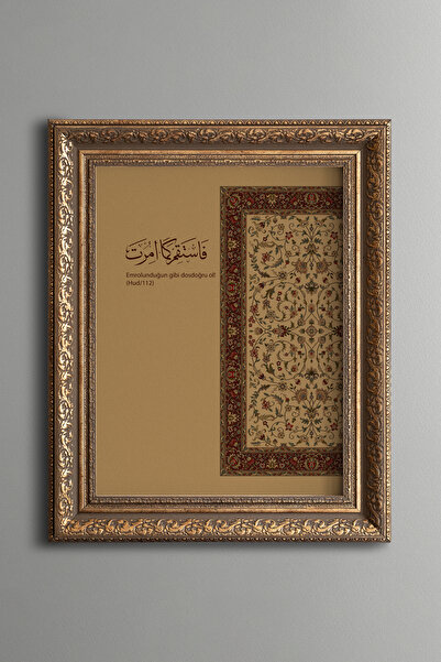 epiqart كن صادقاً كما أنت - لوحة فنية عتيقة - نموذج سميك