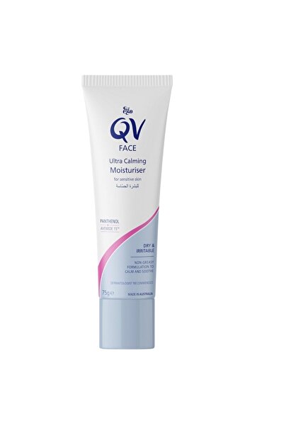 Qv مرطب فائق التهدئة للوجه 75 جرام جديد