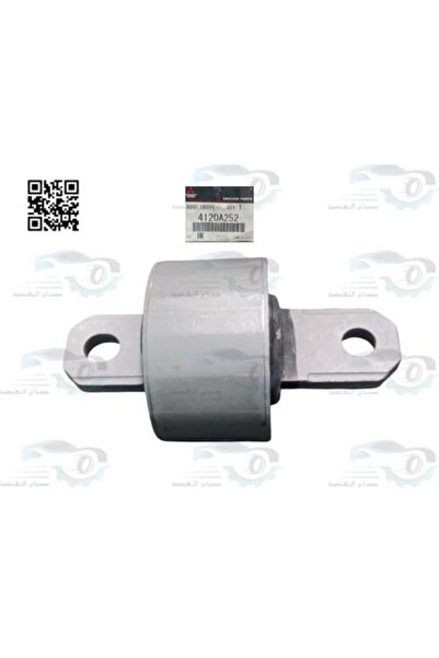 Mitsubishi Rear Right Control Arm Bushing Outlander Original | 4120A252