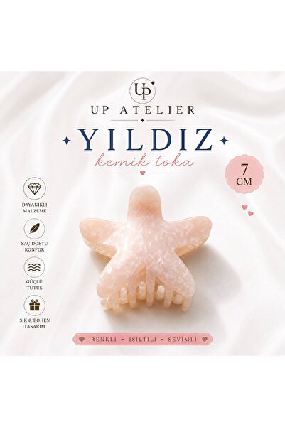 Up Atelier Silvery Cream Star Bone Buckle 7cm