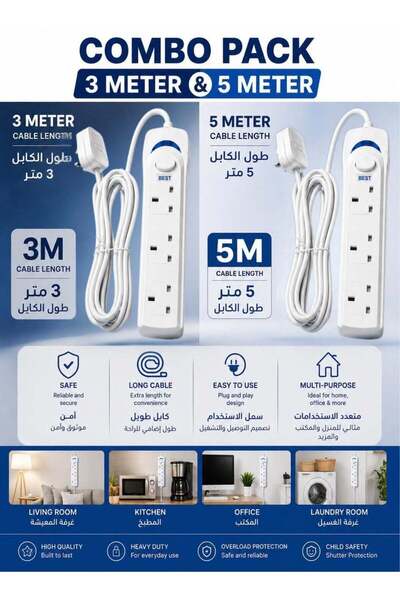 Best Power Strips Extension Cord Combo Pack (3M & 5M), 3 Sockets Universal Pl...