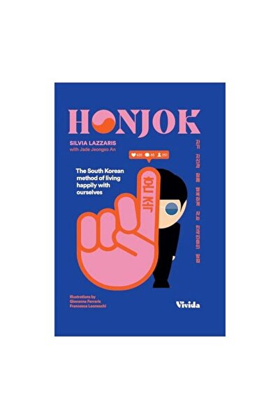 whitestar Honjok