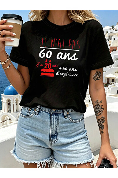 45 BPM Not 60, I'M 20 with 40 Years Experience Letter Print T-Shirt, Short Sl...