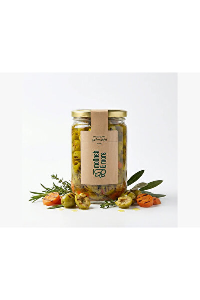 Mooneh & More Grilled Olives with Vegetables (650g)