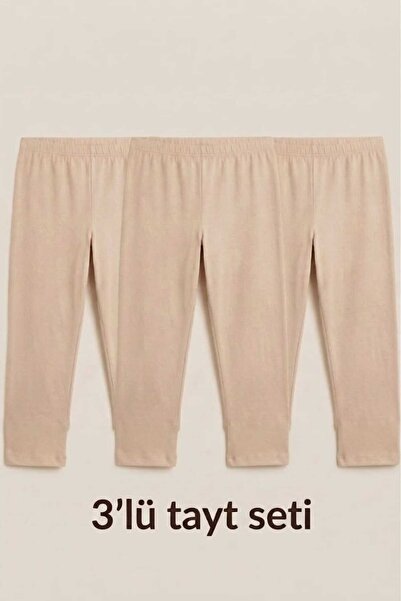 Brashop Women's 3-Piece Skin Color Plus Size High Waist Cotton Lycra Gatherin...