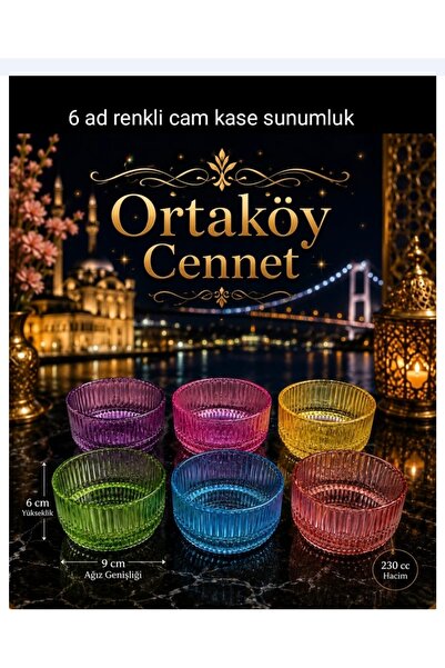 ORTAKÖYCENNETİ وعاء زجاجي ملون أصلي 6 قطع 230 سم مكعب حجم 9 سم عرض 6 سم ارتفا...