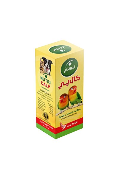 Nutri Nutri Cal-P-Vitamim Multi-Vitamim Supplement with Vitamin D3 and Calciu...