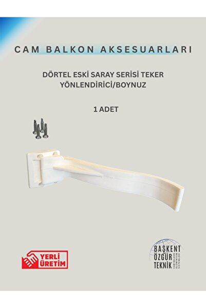 CADDE CAM BALKON DÖRTEL ESKİ SARAY SERİSİ TEKER YÖNLENDİRİCİ/BOYNUZ