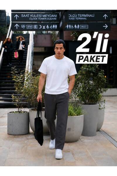 MODABOX 2-Pack Men's Premium 2 Thread Sweatpants with Comfortable Fit and Poc...