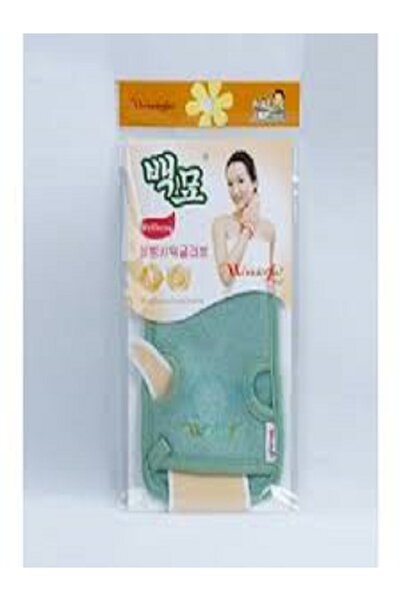 Generic Customized Korean Exfoliating Bathing Glove Body Scrubber for Effecti...