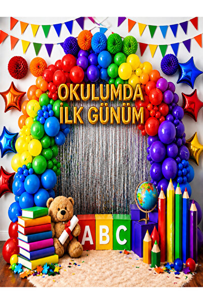 PROMISEBACKDROP2 150x200 سم - اليوم الأول في مدرسي، خلفية قماشية لأنشطة المدرسة