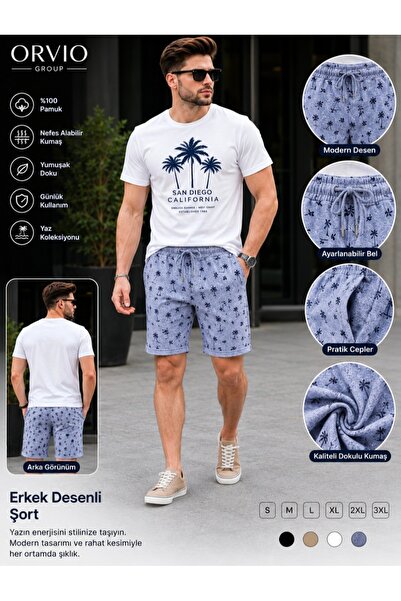 ORVIO Group Men's Palm Tree T-Shirt & Shorts Set
