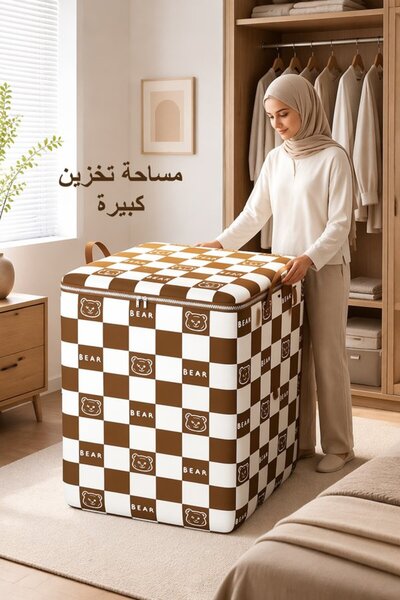 Generic حقيبة تخزين لحاف قابلة للطي من القماش غير المنسوج سعة 175 لتر، منظم خ...
