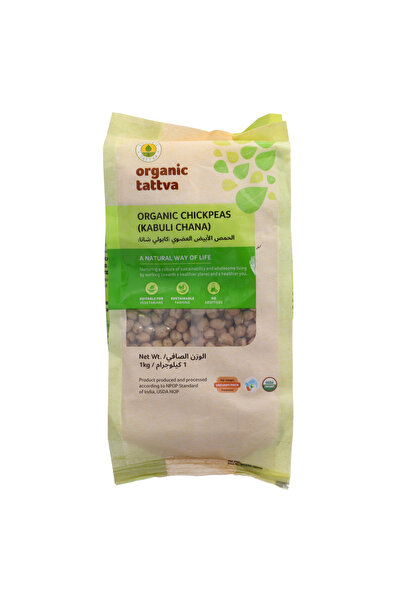 KOZHIKODEN'S Kozhikodens Banana Sweetened 200g