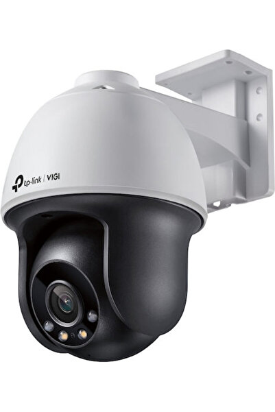 TP-LINK Vigi C540 v1 Κάμερα Παρακολούθησης IP Full HD+ 4MP Αδιάβροχη με Αμφίδ...