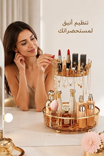 Generic 1 Set Pet Plastic 2 Tier 360 Rotating Makeup Organizer Vanity Counter...