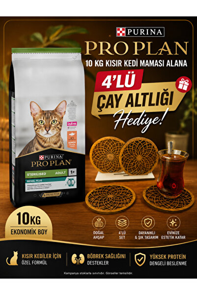 Pro Plan Proplan Kısır Somon 10 kg 4'Lü Çay Bardağı Altlığı Hediye