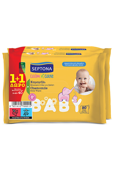 Septona ΜΩΡΟΜΑΝΤΗΛΑ CALM N' CARE (2x20τεμ.) - (ΧΑΜΟΜΗΛΙ)