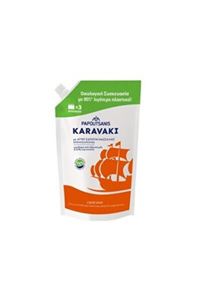 Papoutsanis KARAVAKI ΑΝΤΑΛΛΑΚΤΙΚΟ ΚΡΕΜΟΣΑΠΟΥΝΟ 900ml - (ΑΝΘΗ ΠΟΡΤΟΚΑΛΙΑΣ)