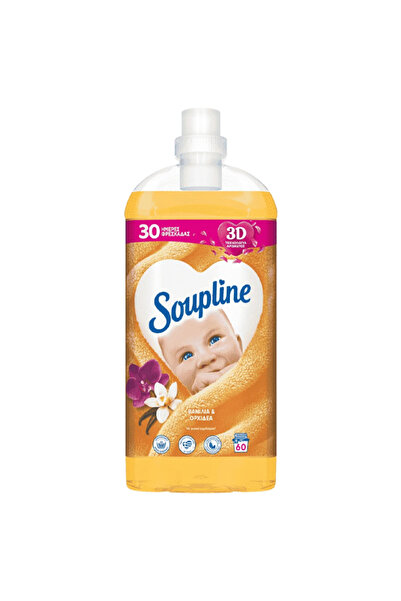 Soupline ΣΥΜΠ/ΝΟ ΜΑΛΑΚΤΙΚΟ 60μεζ. (1,26lt) - (ΒΑΝΙΛΙΑ ΚΑΙ ΜΑΝΤΑΡΙΝΙ)