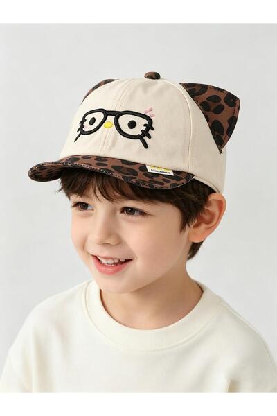valkyrie Unisex Children's Hat with Glasses and Cat Ears, Beige Leopard Patte...