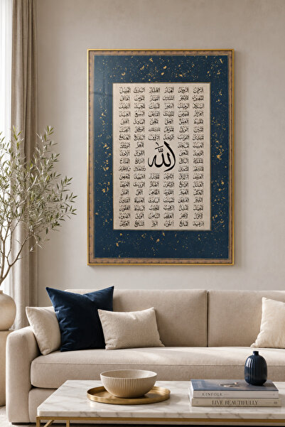 sayetablo Allah'ın 99 ismi - Esmaül Hüsna - Gerçek Cama Baskı Gold Alüminyum ...