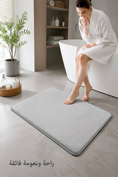 Generic 1 Microfiber Memory Foam Non Slip Absorbent Bath Mat Machine Washable...