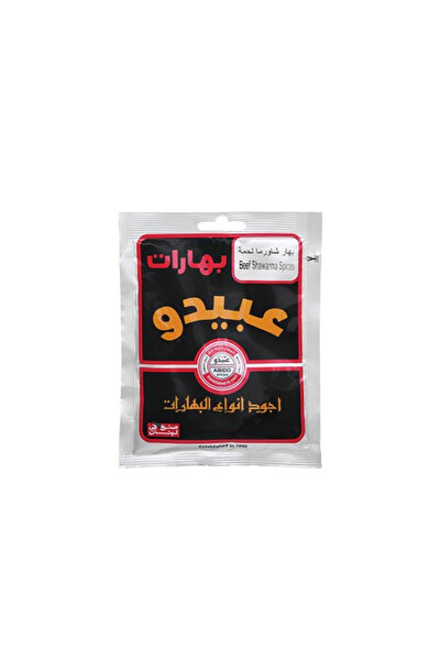 Abido Beef Shawarma Spices 50 gr