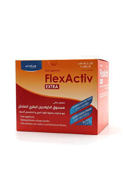 Fa اكتف لاب فارما مكمل غذائي مسحوق الكولاجين البقري المتحلل بنكهة التوت البري...