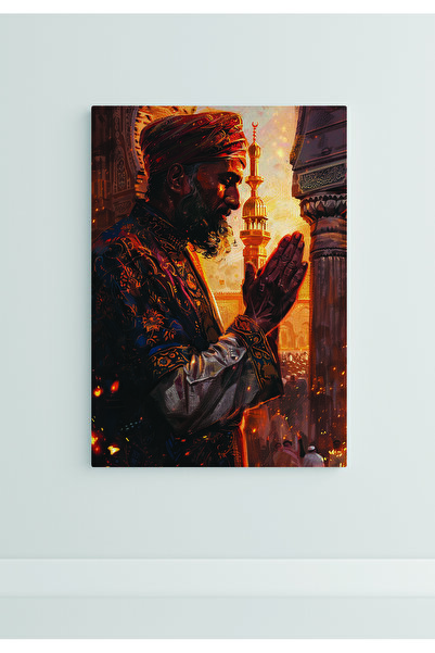 VECTORART Pray | Decorative Wall Frame | Premium Sticker & Lamination on 3mm ...