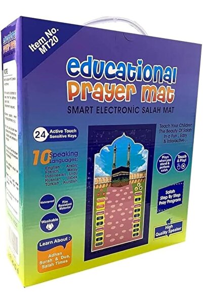 NextGen Monopo Islamic Electronic Smart Prayer Mat for Kids – Interactive Lea...