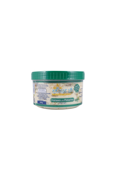 Al Daaysi Halava with Pistachios - vegetarian, gluten free, preservative free