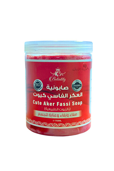 Fa Kuwait Soap Factory Golden Touch Soap 700g