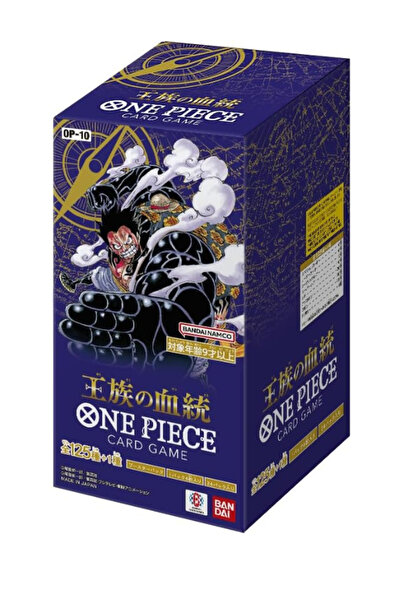 ONE PİECE Card Game OP-10 Royal Bloodline Booster Box – Japanese Version
