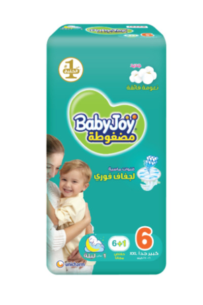 BabyJoy حفاضات بيبي جوي مضغوطة بحشوة ماسية مقاس 6 - 7 قطع