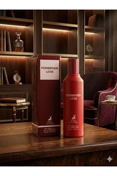 Lattafa Maison Alhambra معطر متعدد الاستخدامات فوربيدن لوف 150 مل