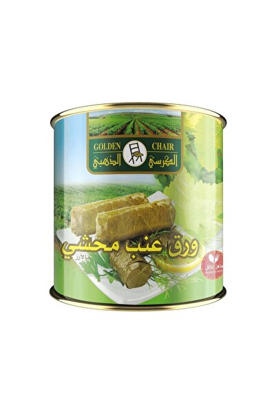 Saudia ورق عنب محشي بالأرز الكرسي الذهبي 2 كجم