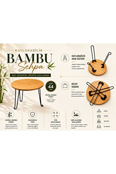 Myplas Doğal Bambu Katlanır Sehpa 44 cm - Yuvarlak Katlanabilir Metal Ayaklı ...