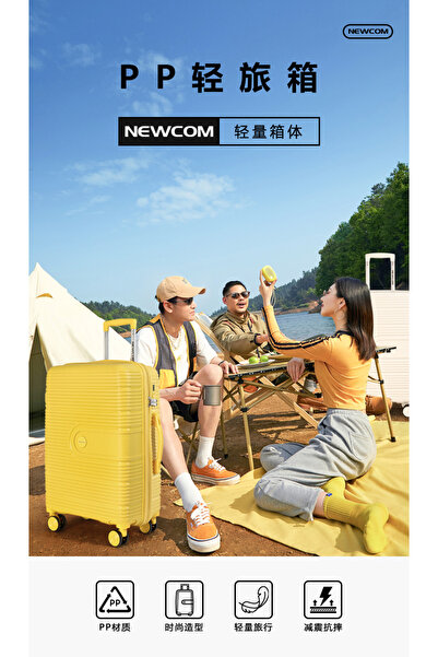 NEWCOM Luggage